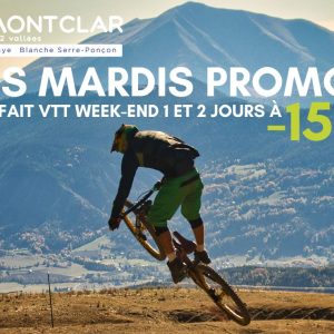 Les mardis promo d’été